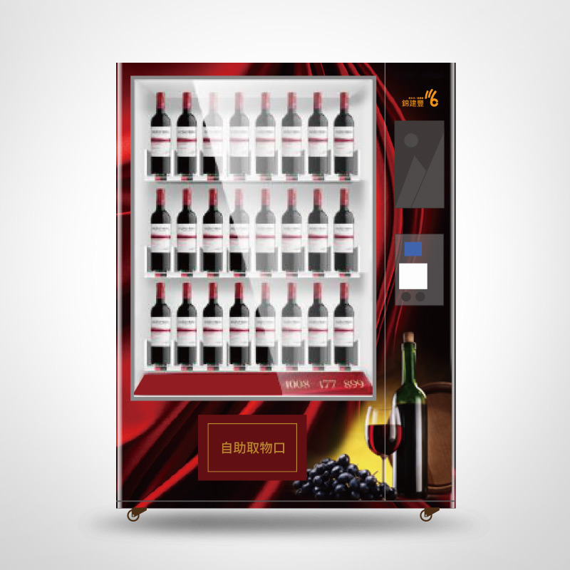 Red wine smart sales machine