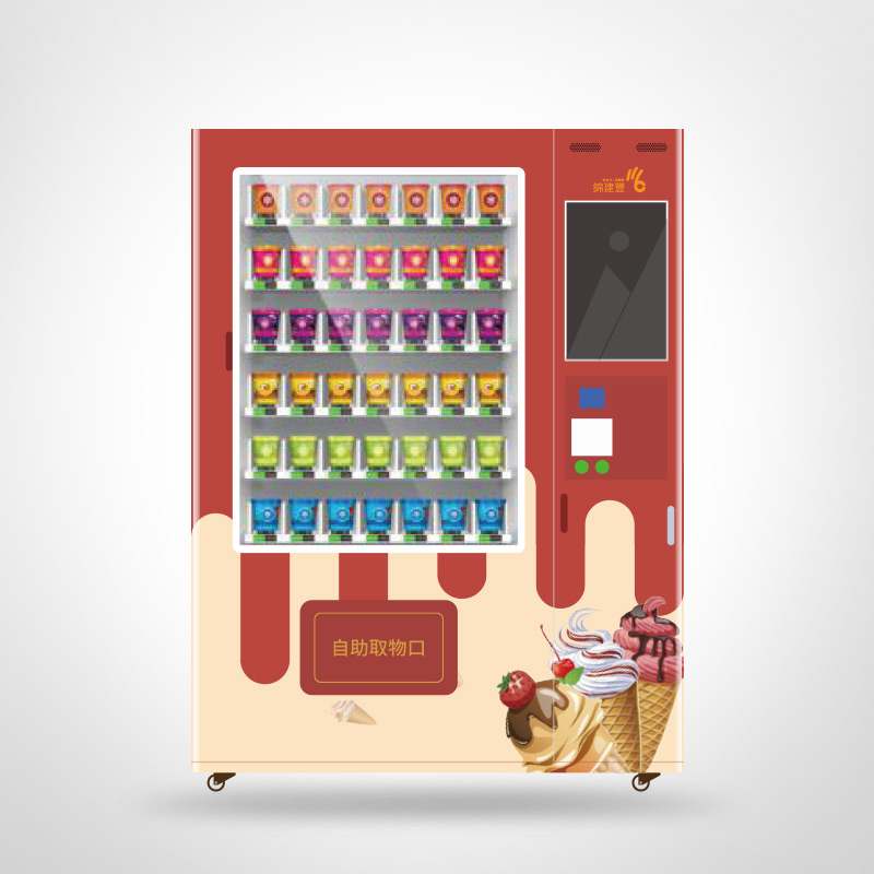 Ice cream cold drink smart vending machine