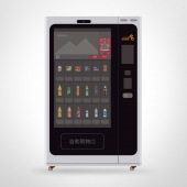 Unmanned micro -super smart vending machine