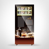 Now grinding coffee smart vending machine