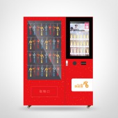 首饰智能售货机