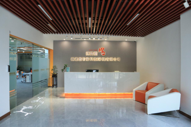 Jinjianfeng Intelligent Consumption Poverty Alleviation Course helps the country's consumer poverty 
